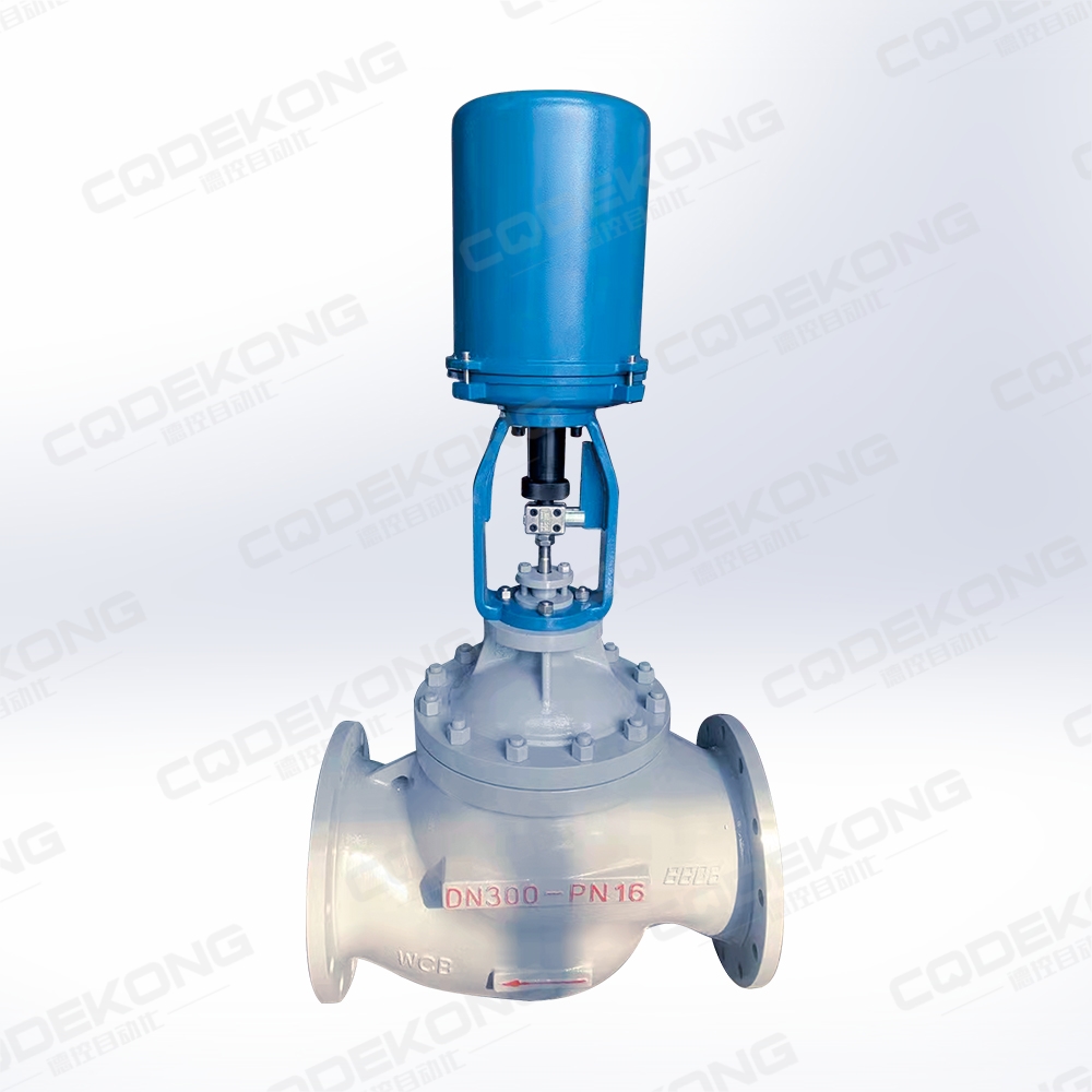 DZDM系列電動多級降壓調節閥